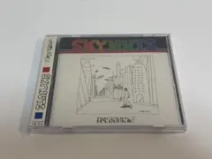 SKYNUTS