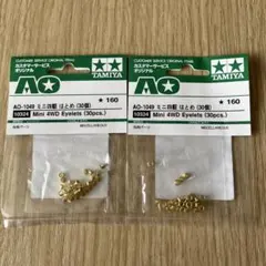 Item thumbnail for item fb5c05e7-a2ef-4841-9839-c9b5e769dcfa