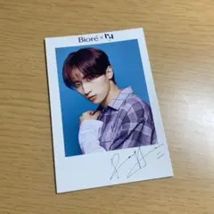 2025年最新】フェンファン サインの人気アイテム - メルカリ