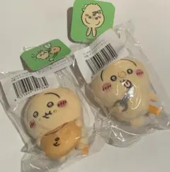 2025年最新】うさぎくじ ピザまんの人気アイテム - メルカリ