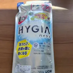 LION HYGIA ハイジア 衣類布製品の除菌・消臭スプレーつめかえ用