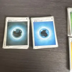 ポケモンカード 基本エネルギー まとめ売り