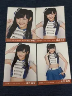 渡辺麻友 2011年 5月 劇場生写真 4枚セット 渡辺麻友 2011年 5月 劇場生写真 4枚セット - メルカリ