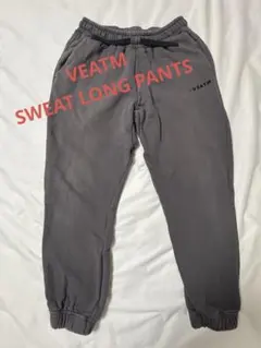 VEATM SWEAT LONG PANTS チャコール　ジョガーパンツ