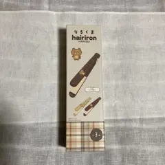 Item thumbnail for item 22139431-16d4-4362-b3c8-68513760710e