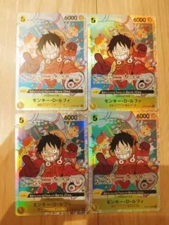 モンキー・D・ルフィ SR OP07-109　エラーカード