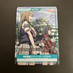 2026年最新】 Divine cross プロモの人気アイテム - メルカリ