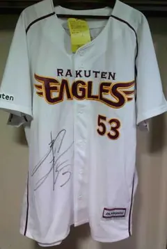 楽天イーグルス☆滝中瞭太☆直筆サインユニホーム直筆サインボール