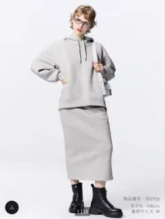 GU ヘビーウェイトスウェットナロースカート丈短め