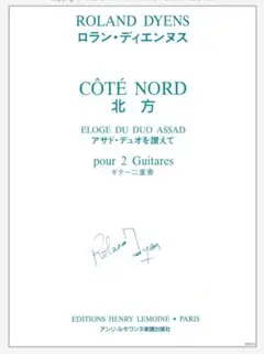 Item thumbnail for item 8d70dba0-145d-4c42-ad1b-fe45254f6b67