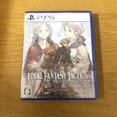 PS5 FFT ファイナルファンタジータクティクス イヴァリース クロニクルズ