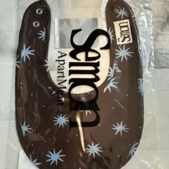 Semon スタイ