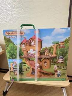 シルバニアファミリー Adventure Tree House