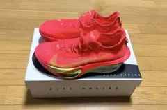 アルファフライ 26.5