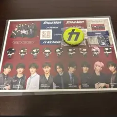 SnowMan スノーマン 温故知新 特典3点セット