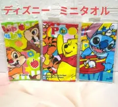 ディズニーミニタオル3枚セット　チップとデール　くまのプーさんスティッチ