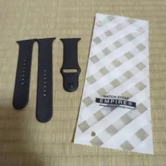 WATCH STRAP EMPIRE