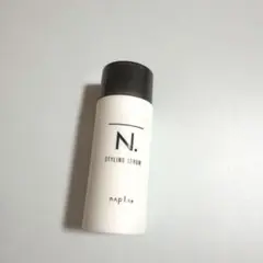 【匿名配送】N. スタイリングセラム 40g ナプラ ヘア スタイリングのサムネイル