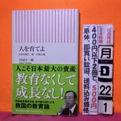 マリノスと猫様 リクエスト 2点 まとめ商品