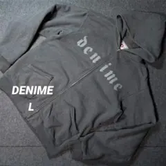 DENIME スウェット　ダブルフェイス　フルジップ　パーカー L ドゥニーム