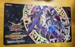 遊戯王 流星輝巧群 2020台湾 プレイマット - メルカリ