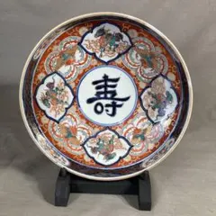 Item thumbnail for item db3554a2-f5b7-47e5-9b8f-670c55e65987