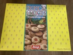 ちー様専用ジミー　jimmys トロピカルクッキー　未開封