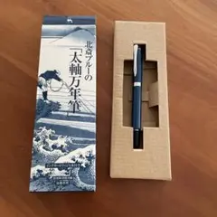 Item thumbnail for item 6b62e273-444f-48f9-9b2b-84337ce449f0