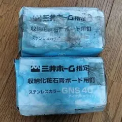 Item thumbnail for item b1a9dcd0-3f0d-46c0-87b4-780f96ee39bf