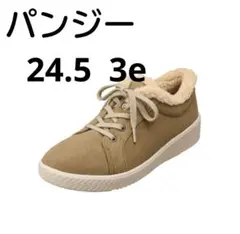 パンジー　ボア　スニーカー　冬　ブラウン　キャメル　24.5 3Eのサムネイル
