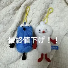 パペットスンスン　スンスン&ノンノン　ぬいぐるみマスコット　2個セット