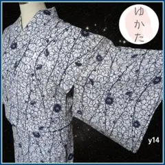 浴衣 女性 花文様 白 紺色 花火大会 夏祭り 単衣 身丈152.5 y14b