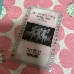 Mrs.GREEN APPLE ホワイトラウンジ 映画 入場者特典 第二弾