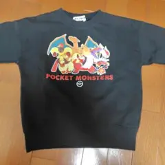 ポケットモンスター トレーナー ブラック 120