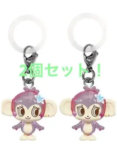 ナルミヤキャラクターズ　めじるしアクセサリー　ミンキーちゃん　2個セット