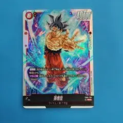 2026年最新】ドラゴンボール 覚醒の鼓動 悟空 scrの人気アイテム