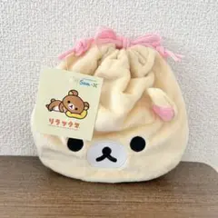 サンキューマート リラックマ コリラックマ ふわふわ巾着 ポーチ