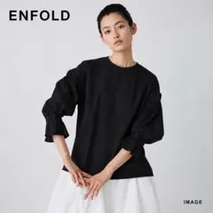 ト*ビ様 ENFOLD エンフォルド トゲトゲニットプルオーバー - メルカリ