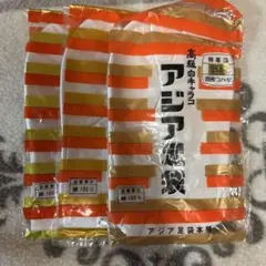 アジア足袋本舗 高級白キャラコ足袋 25.0cm 3足セット