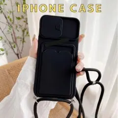 iPhone14Plusケース ネックショルダー カードケース【87-26】