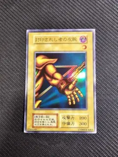 j1210451様 リクエスト 5点 まとめ商品