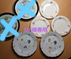 2026年最新】リチャードジノリ 深皿の人気アイテム - メルカリ