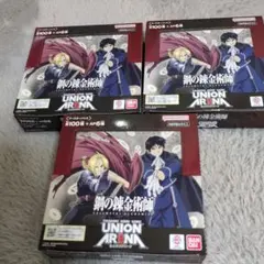 ユニオンアリーナ ソードアートオンラインvol.2 4box 新品未開封