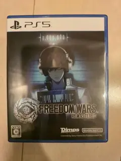 FREEDOM WARS REMASTERED PS5