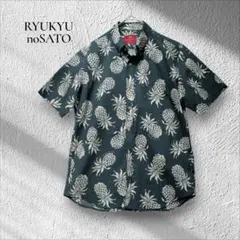 新品未 Karaku カラク アロハシャツ 猫 アンスリウム 蝶