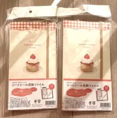 Item thumbnail for item be26cc02-e584-4825-93c0-4601e7117e6f