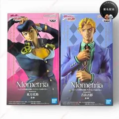 【フィギュア】ジョジョ_東方仗助 ＆ 吉良吉影