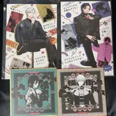 極楽街 ミニ色紙 購入特典 黄泉 夜 枵