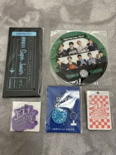 2025年最新】super junior キーホルダーの人気アイテム - メルカリ