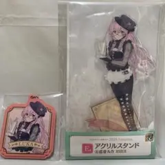 グッスマくじ 初音ミク 2025Autumn E・G賞セット　巡音ルカ